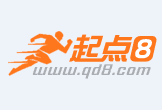 莱州最新联系高价回收药品电话方法分析(最方便真实的莱州怎么找药材收购商联系方式方法)